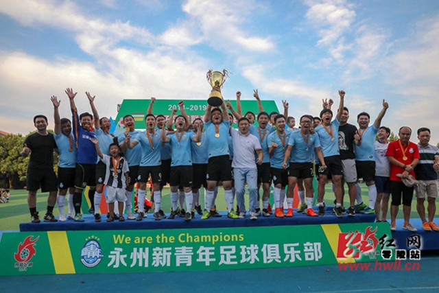 杏彩体育·(中国)官方网站 - XC SPORTSAPP移动端界面